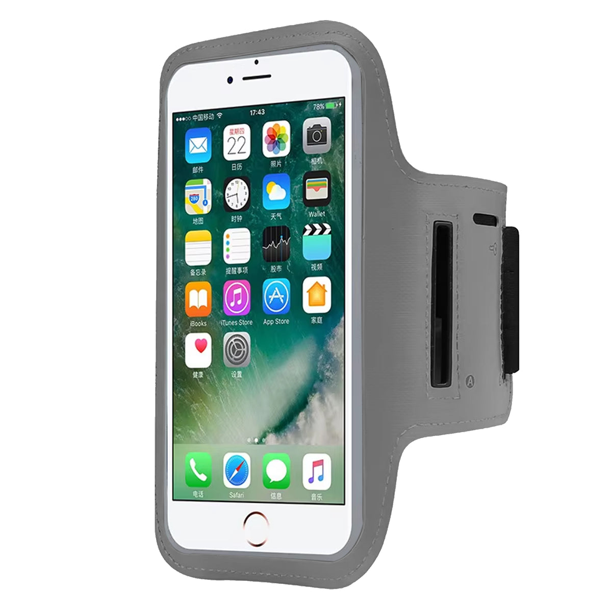 Sports Arm Band Mobile Phone H